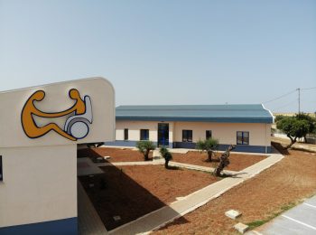 created by dji camera